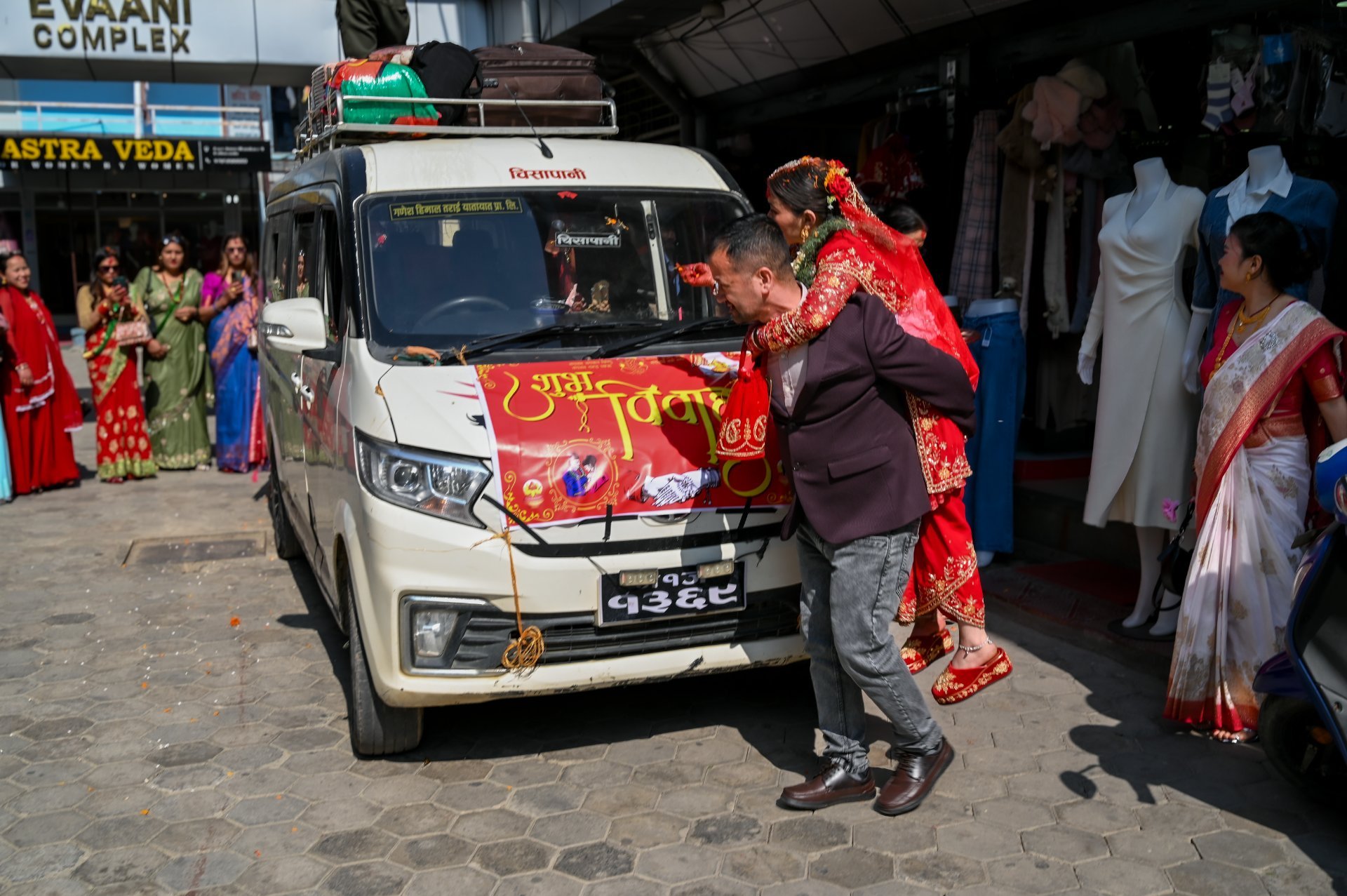 खानासहितको विवाह प्याकेज photo