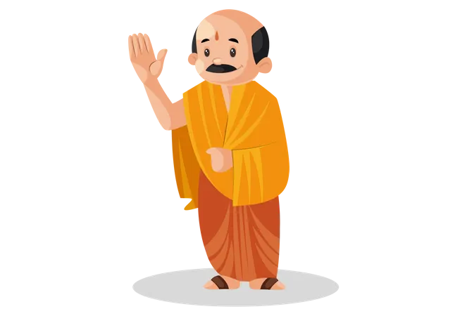 Guru Pandit गुरु पण्डित